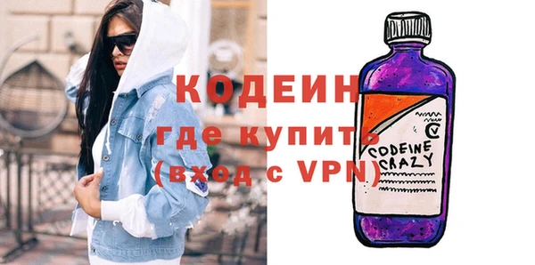 кокаин колумбия Белоозёрский